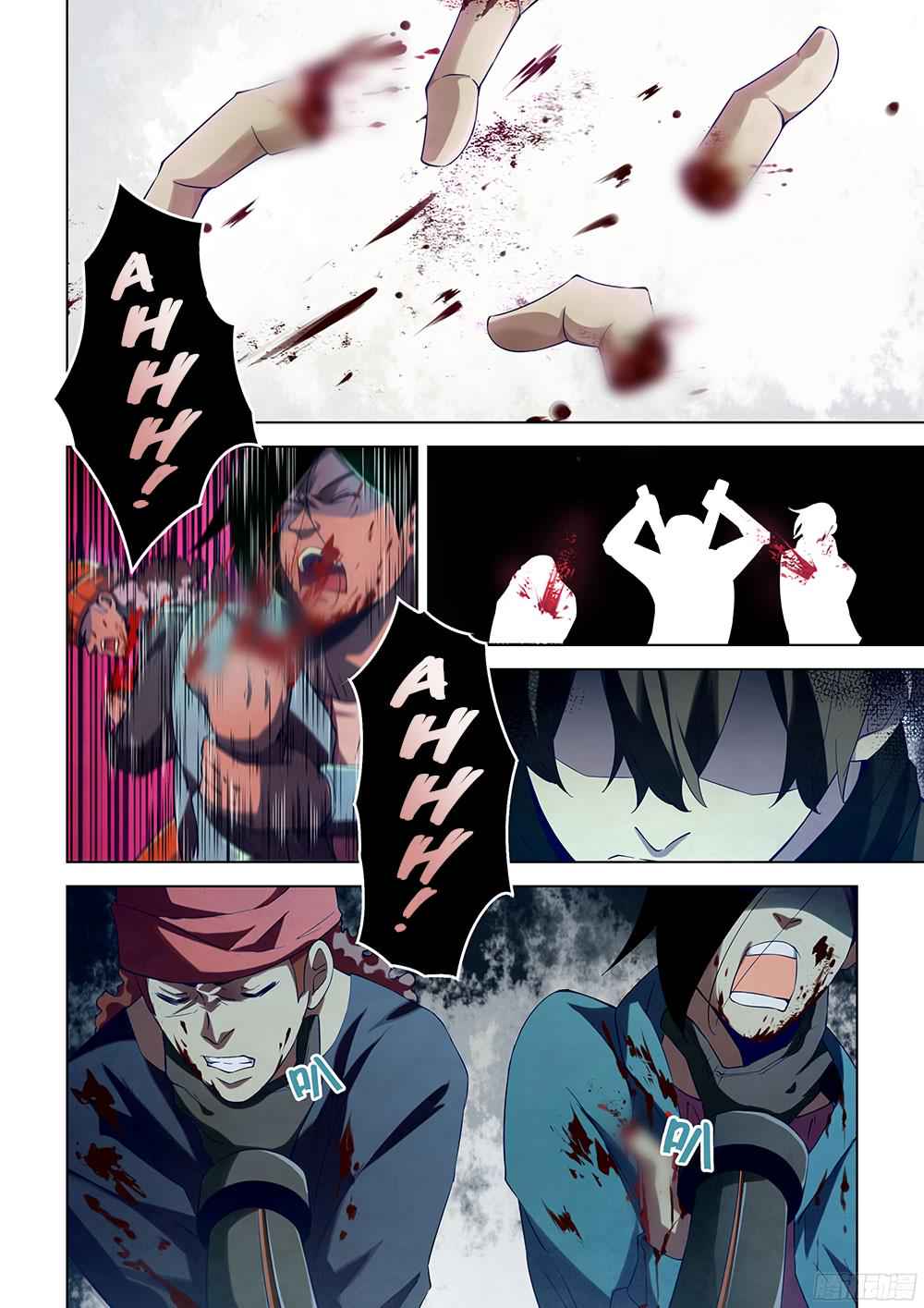 The Last Human Chap 34 - Next Chap 35