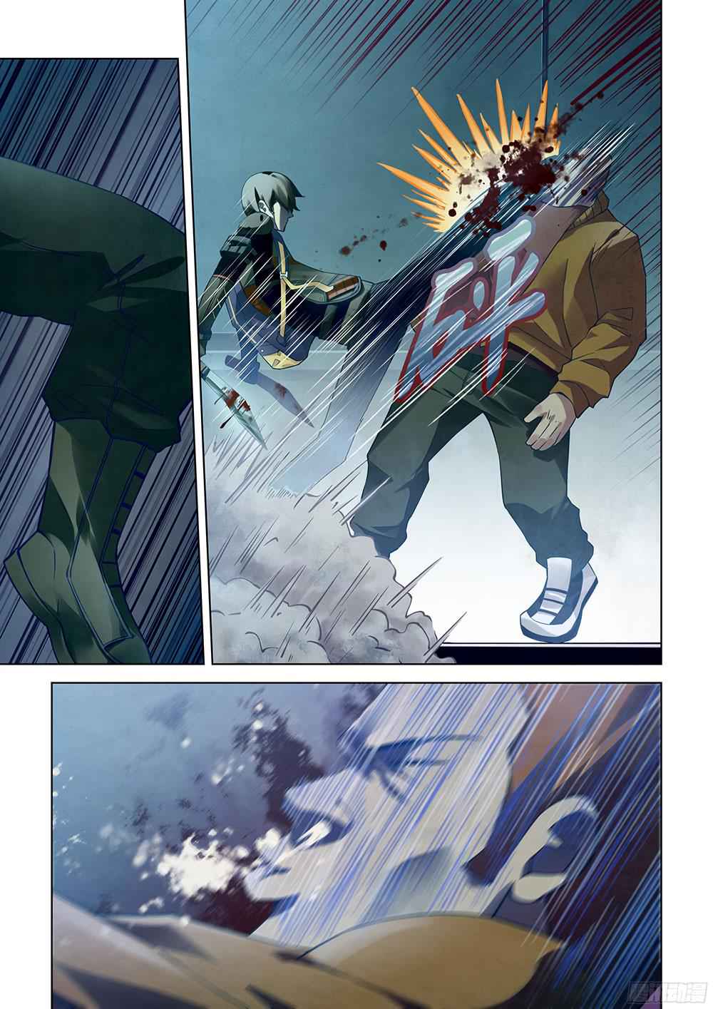 The Last Human Chap 34 - Next Chap 35