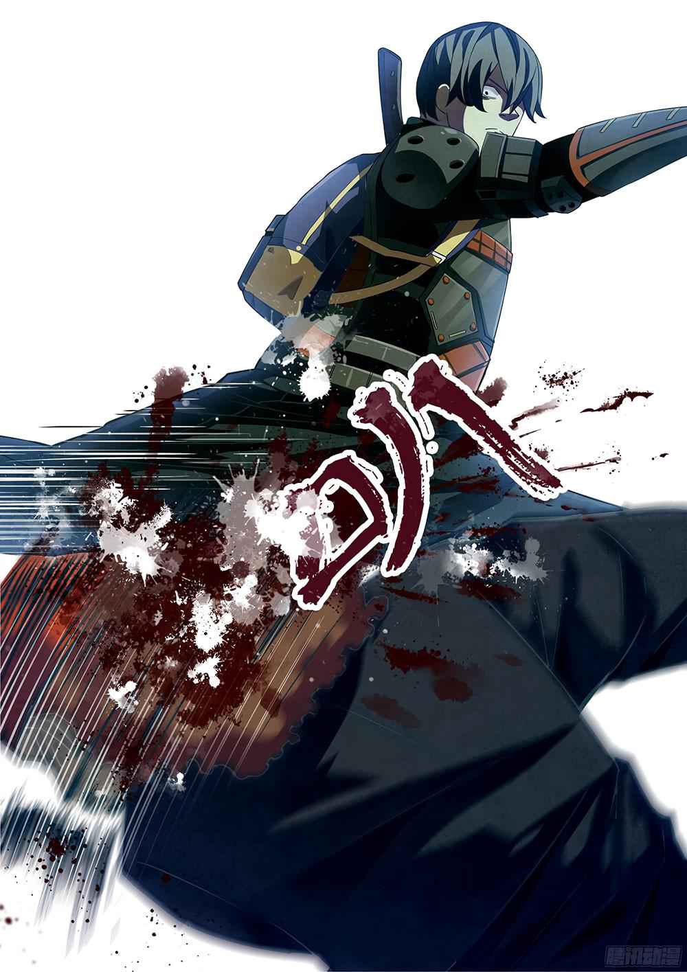 The Last Human Chap 34 - Next Chap 35