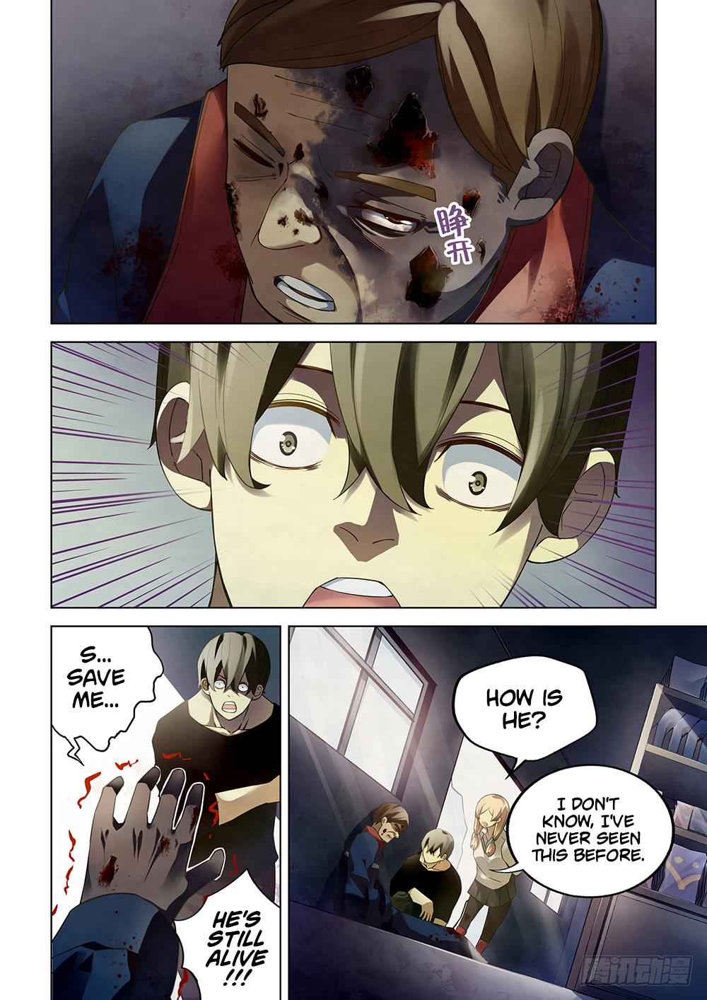 The Last Human Chap 36 - Next Chap 37