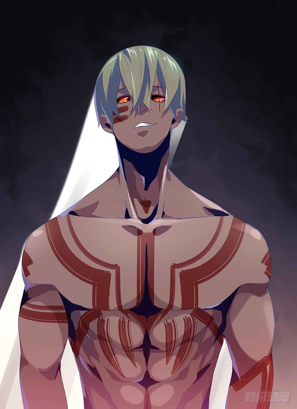 The Last Human Chap 36 - Next Chap 37