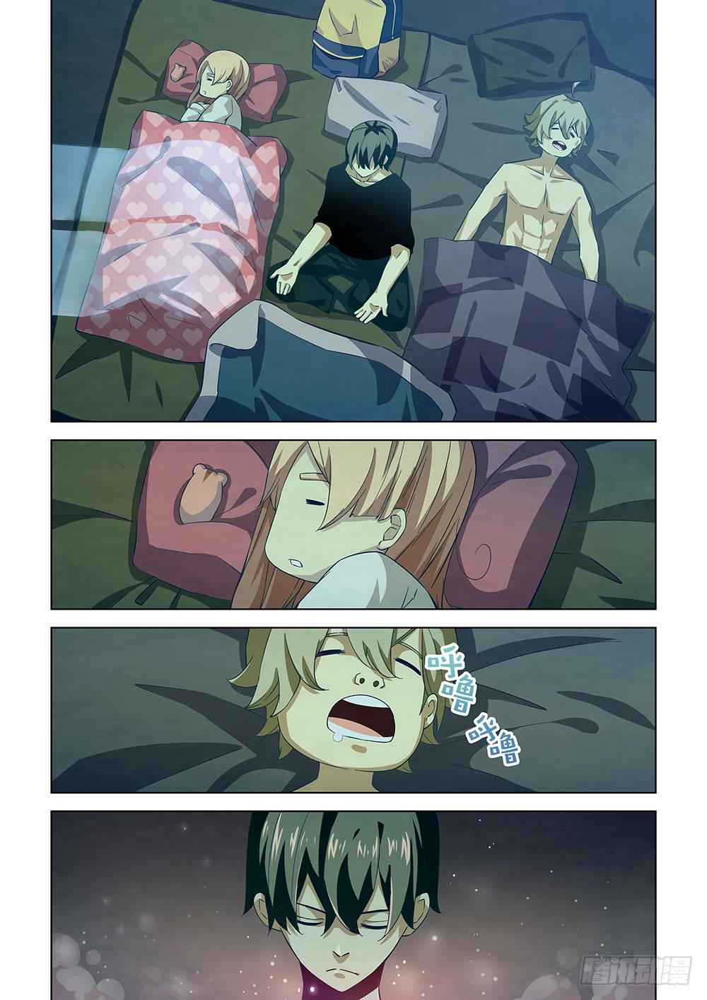 The Last Human Chap 38 - Next Chap 39