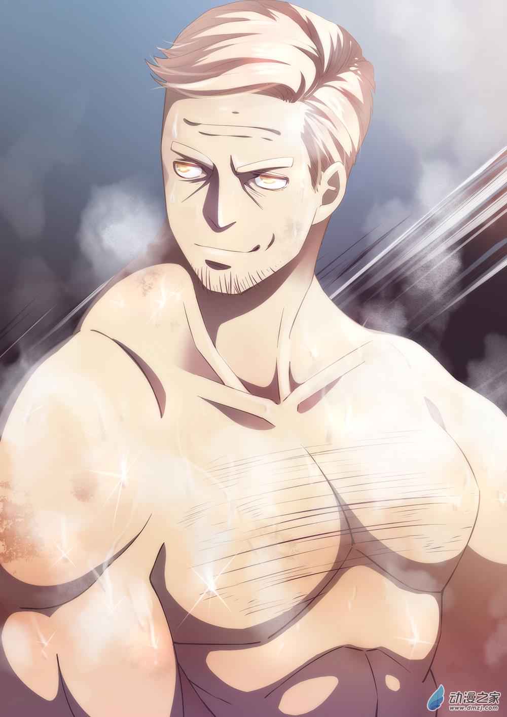 The Last Human Chap 39 - Next Chap 40