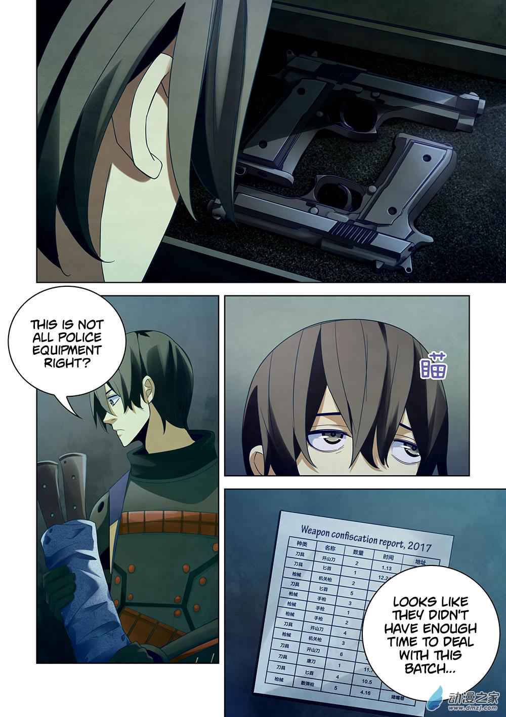 The Last Human Chap 30 - Next Chap 31