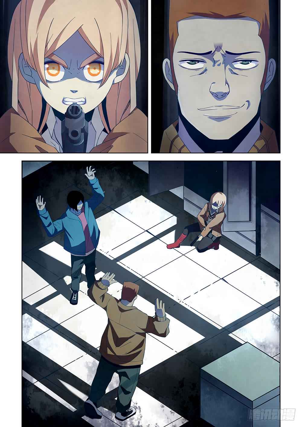 The Last Human Chap 31 - Next Chap 32
