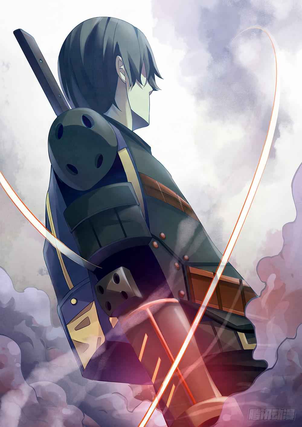 The Last Human Chap 33 - Next Chap 34