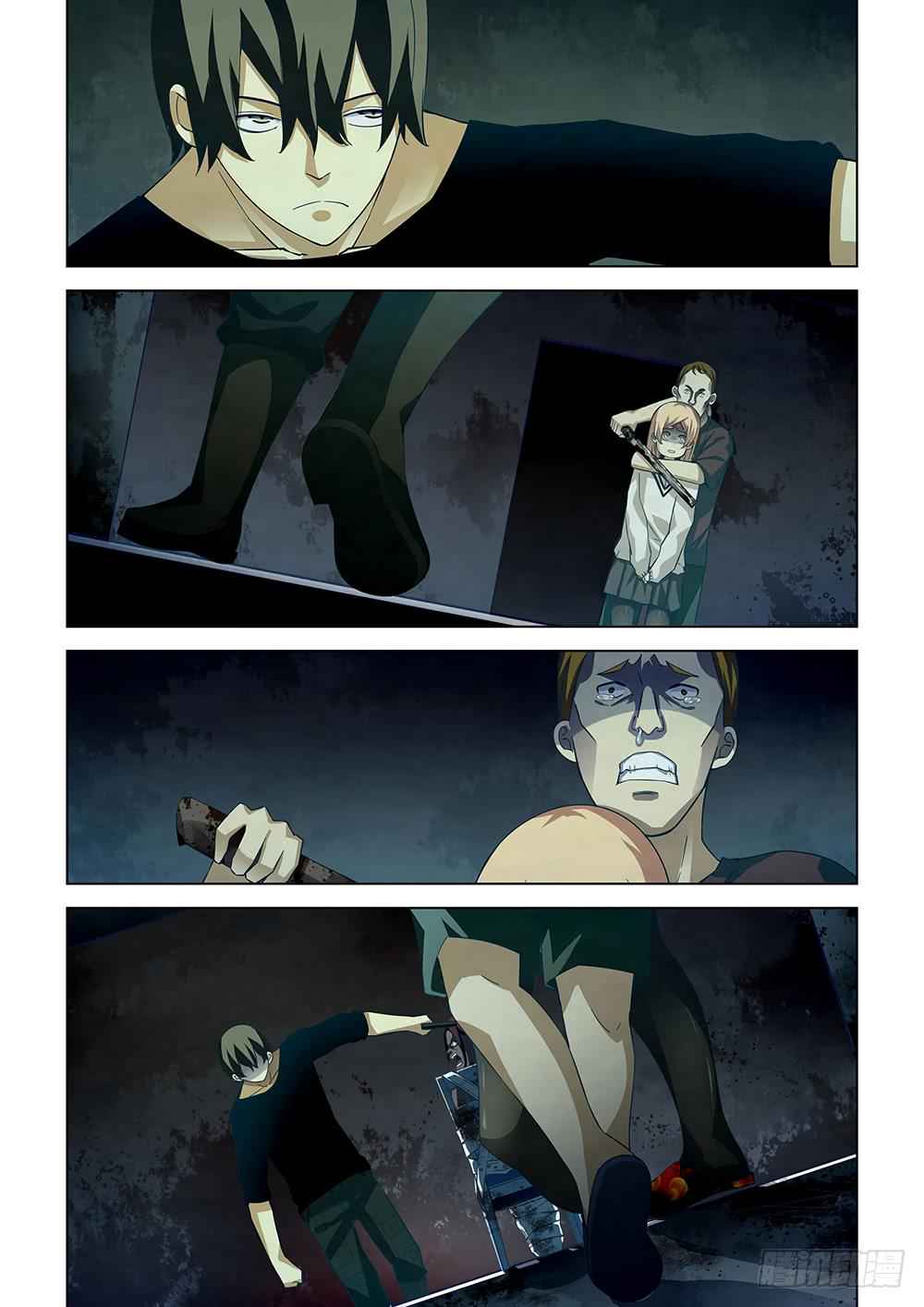 The Last Human Chap 47 - Next Chap 48