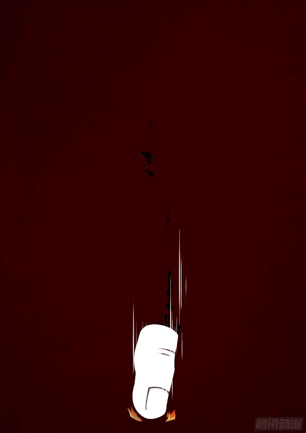 The Last Human Chap 44 - Next Chap 45