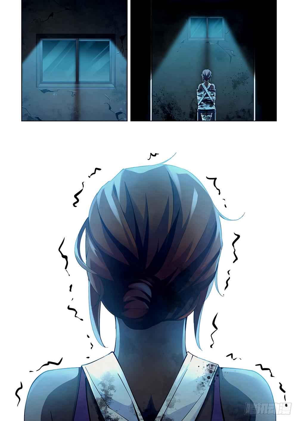 The Last Human Chap 45 - Next Chap 46