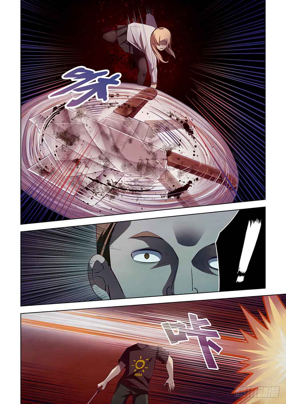 The Last Human Chap 45 - Next Chap 46