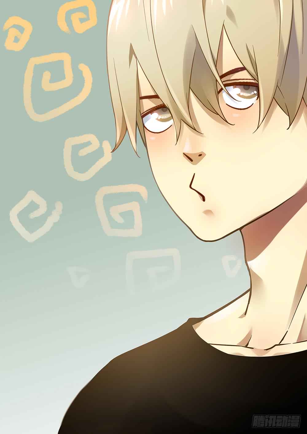 The Last Human Chap 46 - Next Chap 47