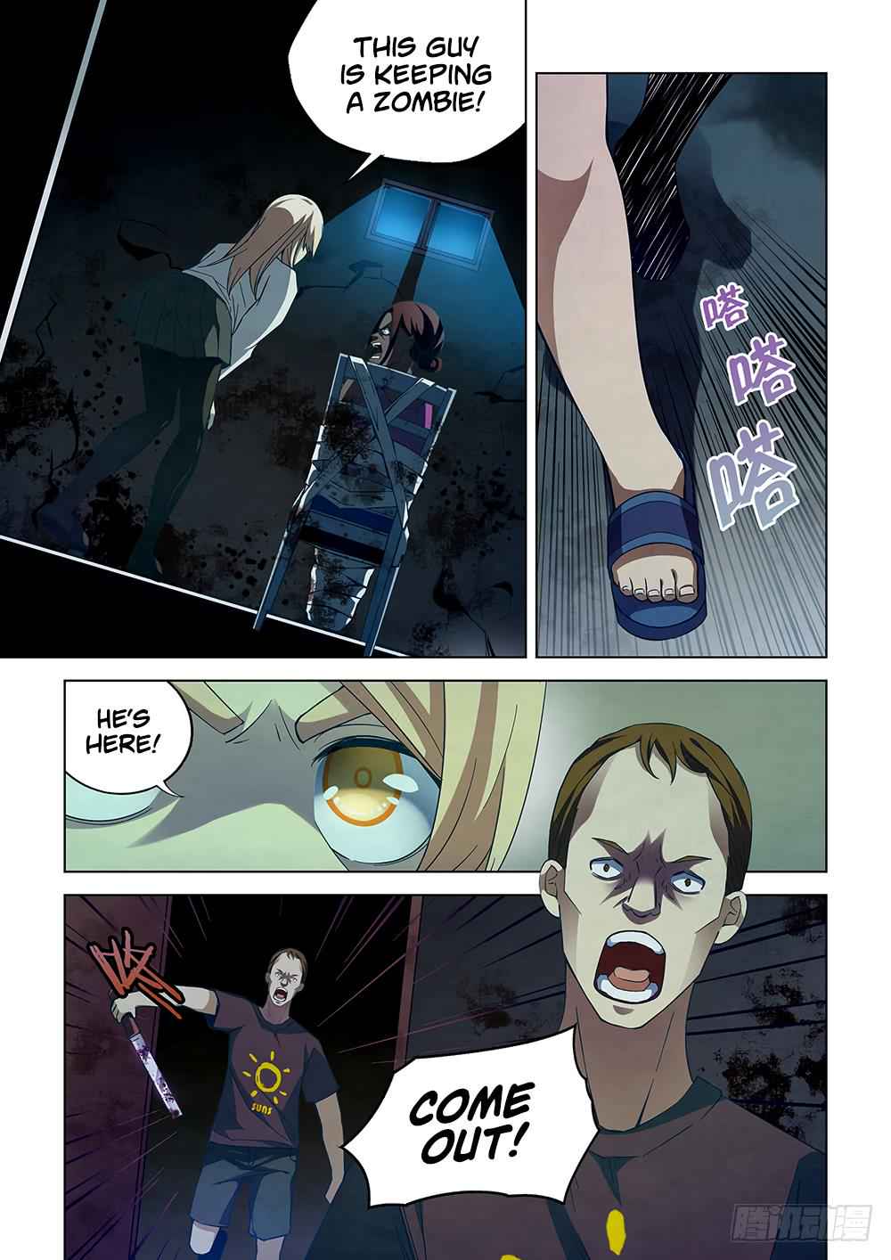 The Last Human Chap 46 - Next Chap 47