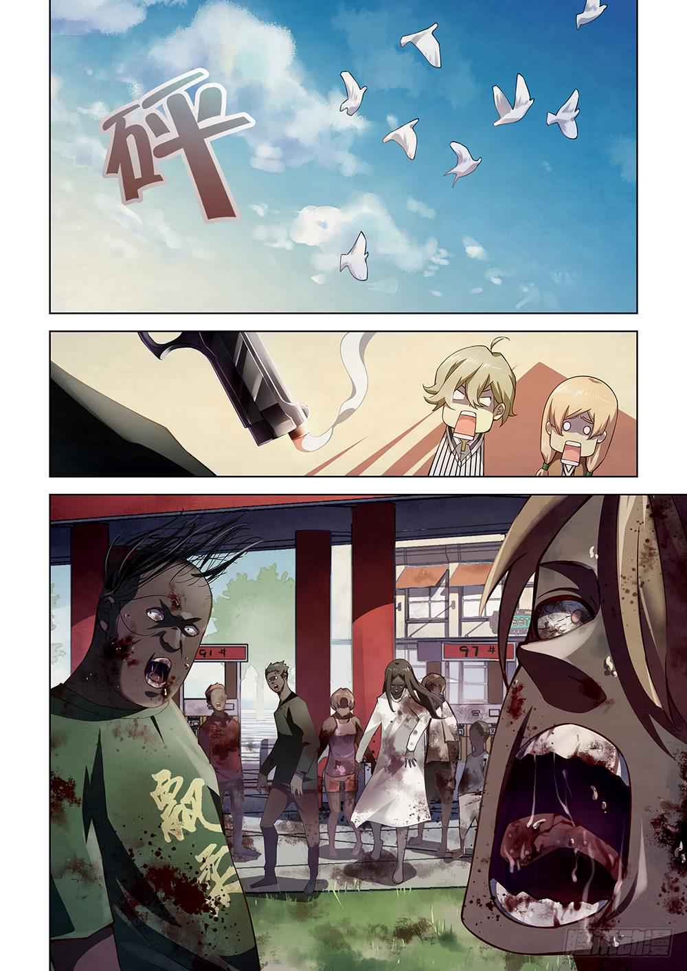 The Last Human Chap 49 - Next Chap 50