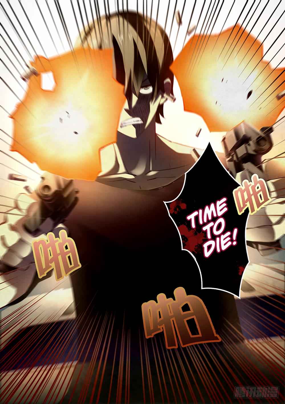 The Last Human Chap 40 - Next Chap 41
