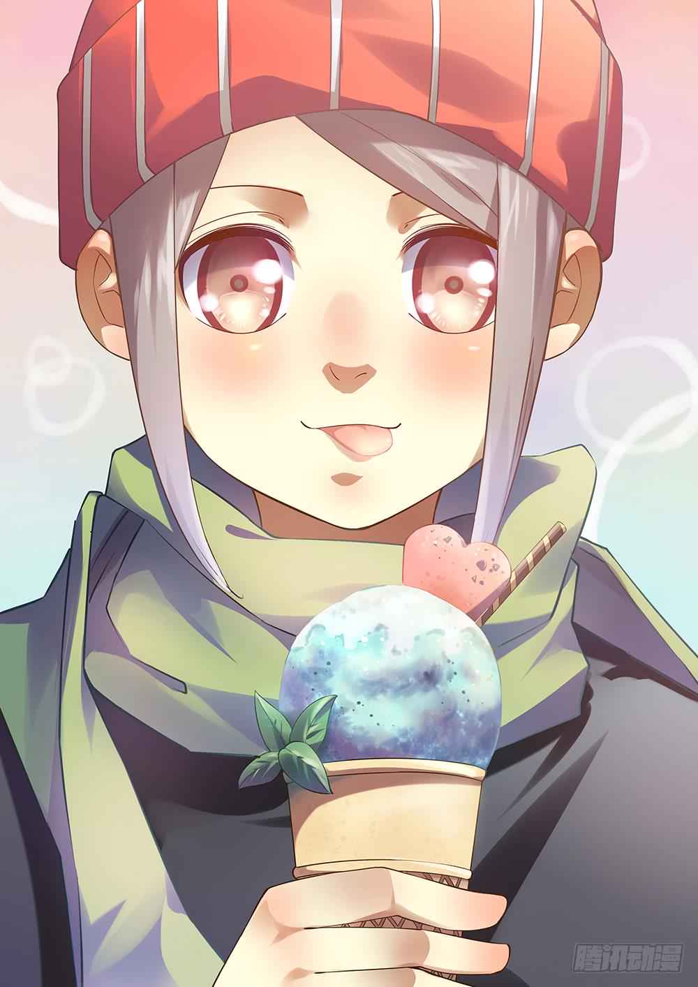The Last Human Chap 40 - Next Chap 41
