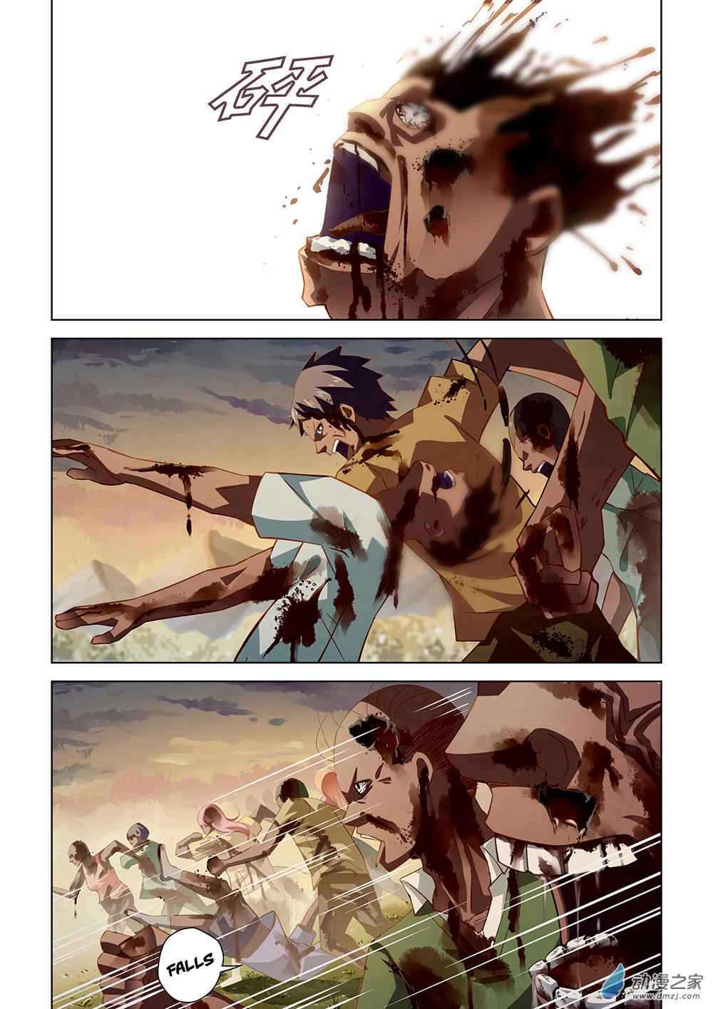 The Last Human Chap 41 - Next Chap 42