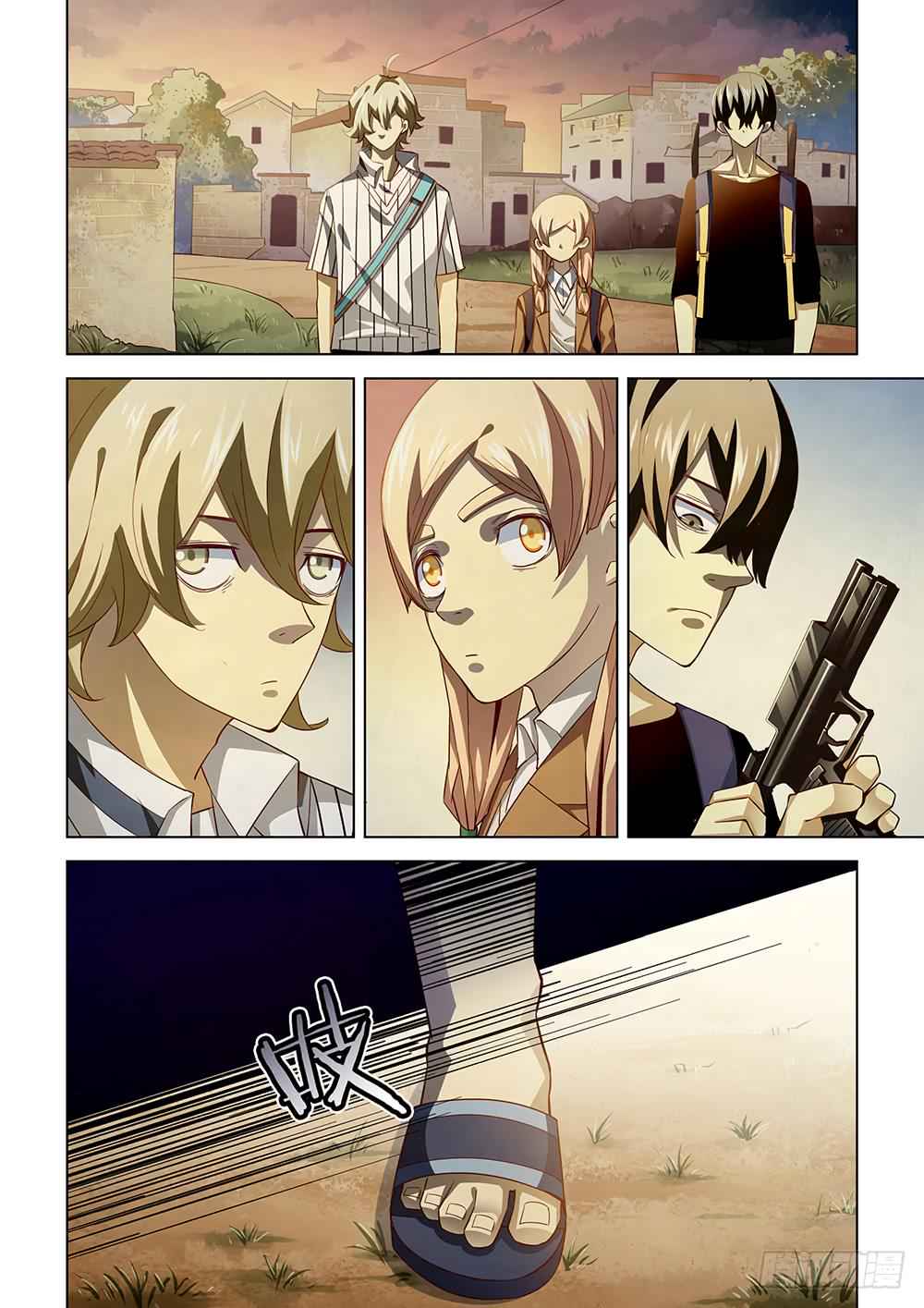 The Last Human Chap 42 - Next Chap 43