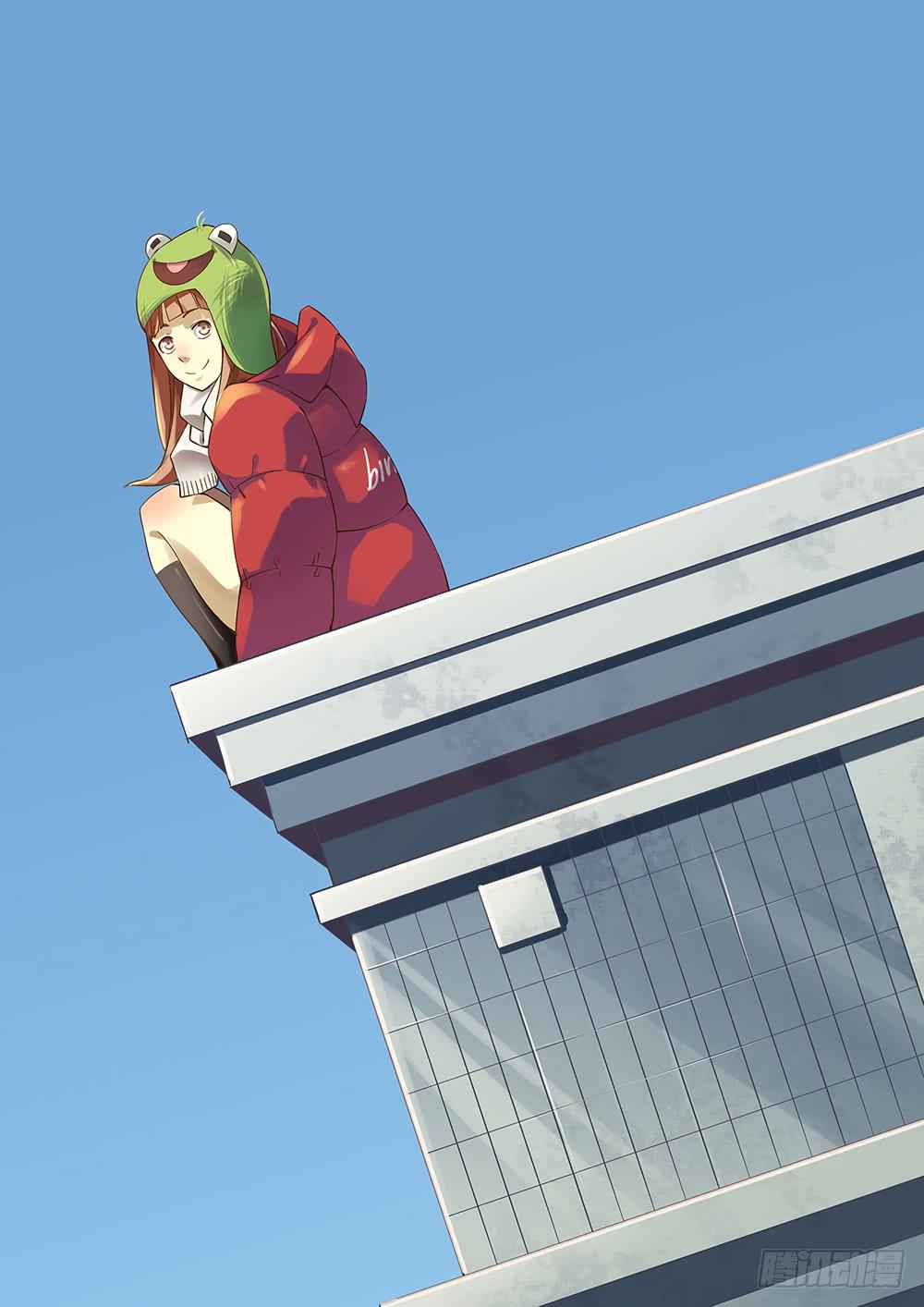 The Last Human Chap 43 - Next Chap 44