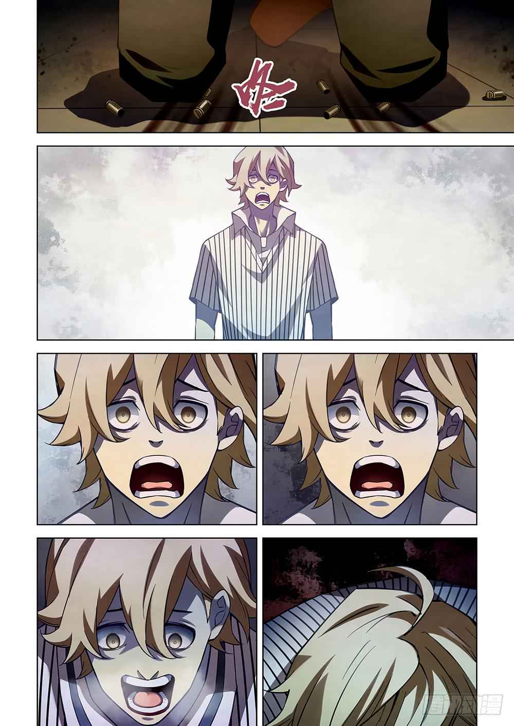 The Last Human Chap 55 - Next Chap 56