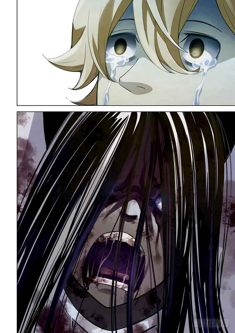 The Last Human Chap 55 - Next Chap 56