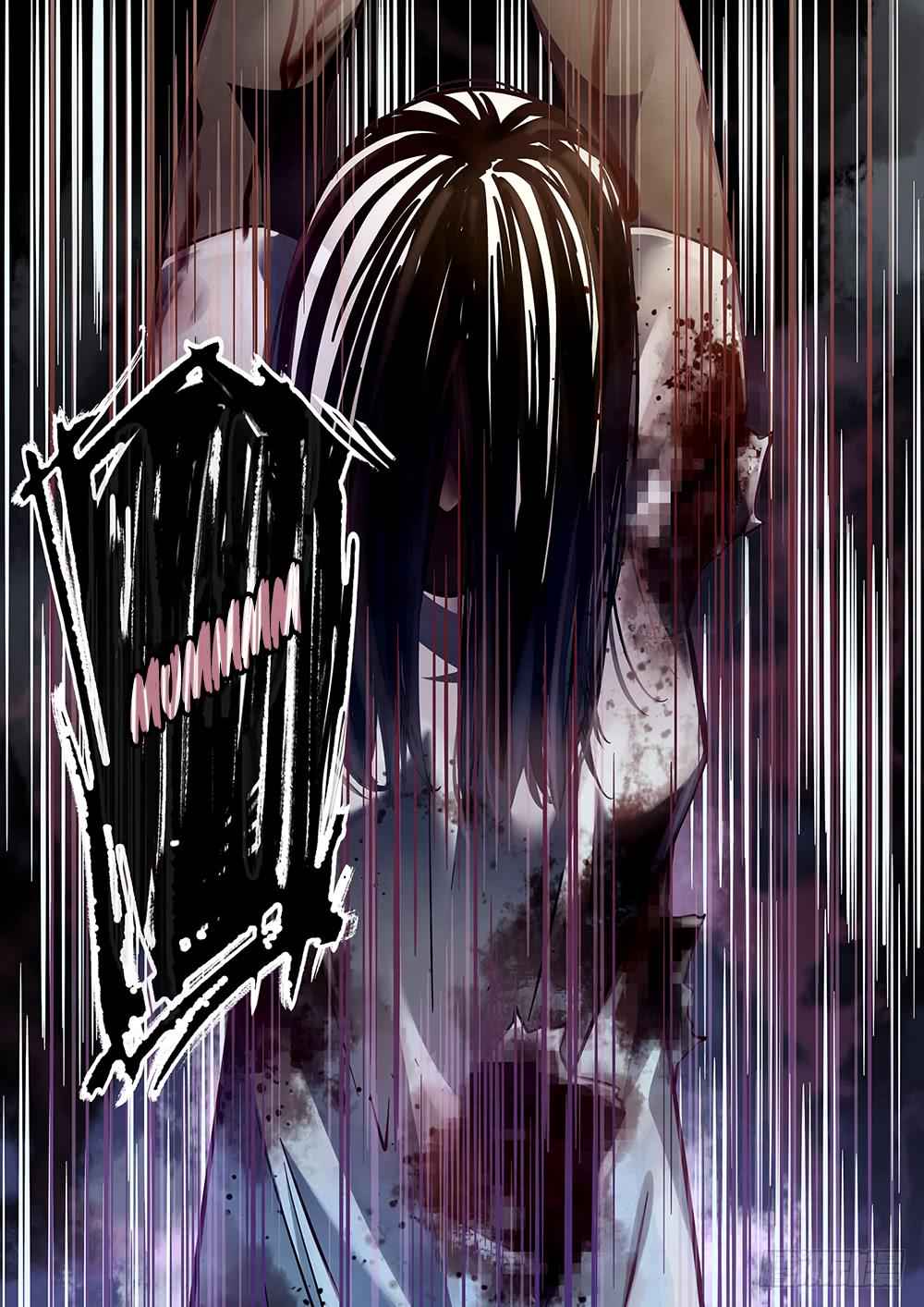 The Last Human Chap 55 - Next Chap 56