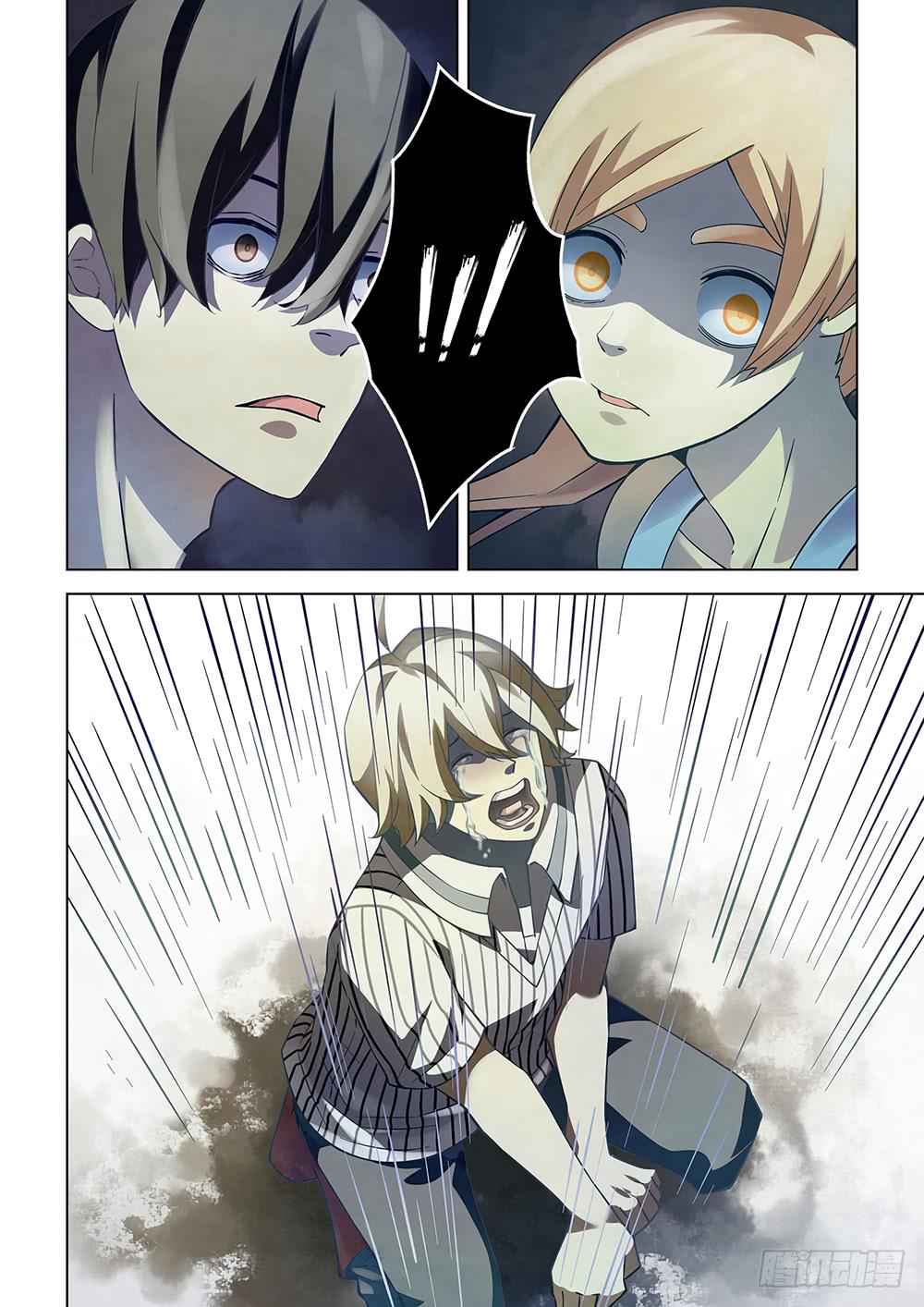 The Last Human Chap 55 - Next Chap 56