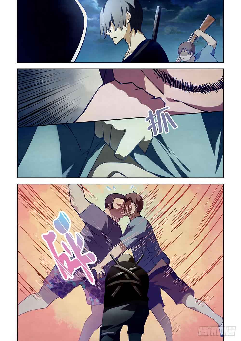 The Last Human Chap 58 - Next Chap 59