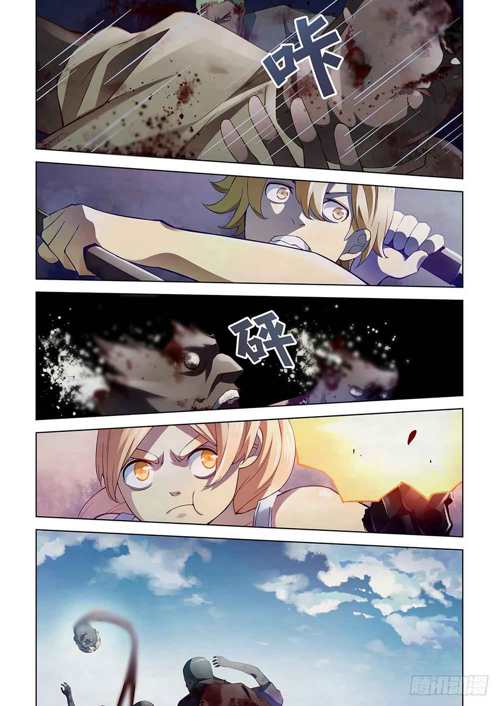 The Last Human Chap 50 - Next Chap 51