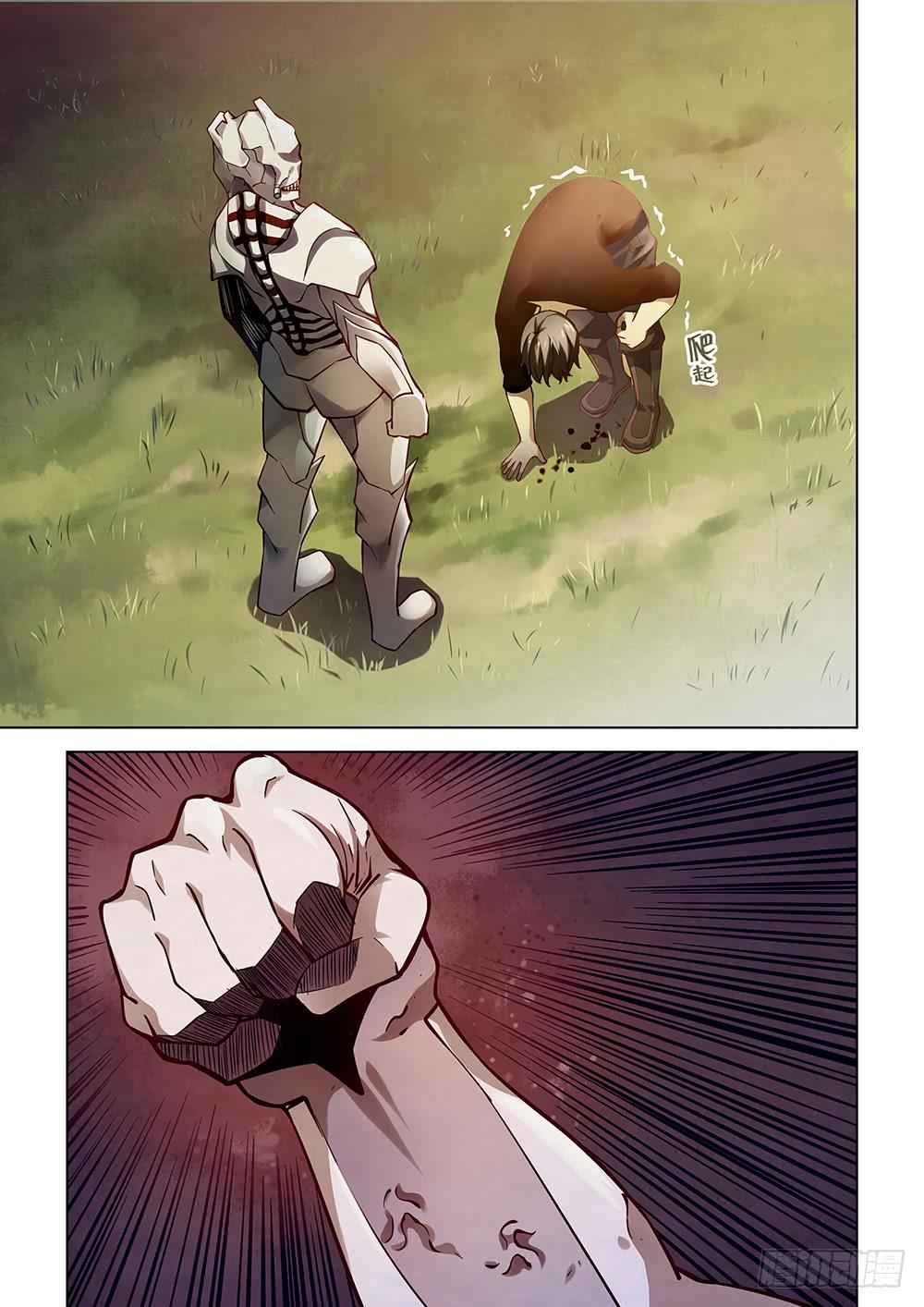 The Last Human Chap 51 - Next Chap 52