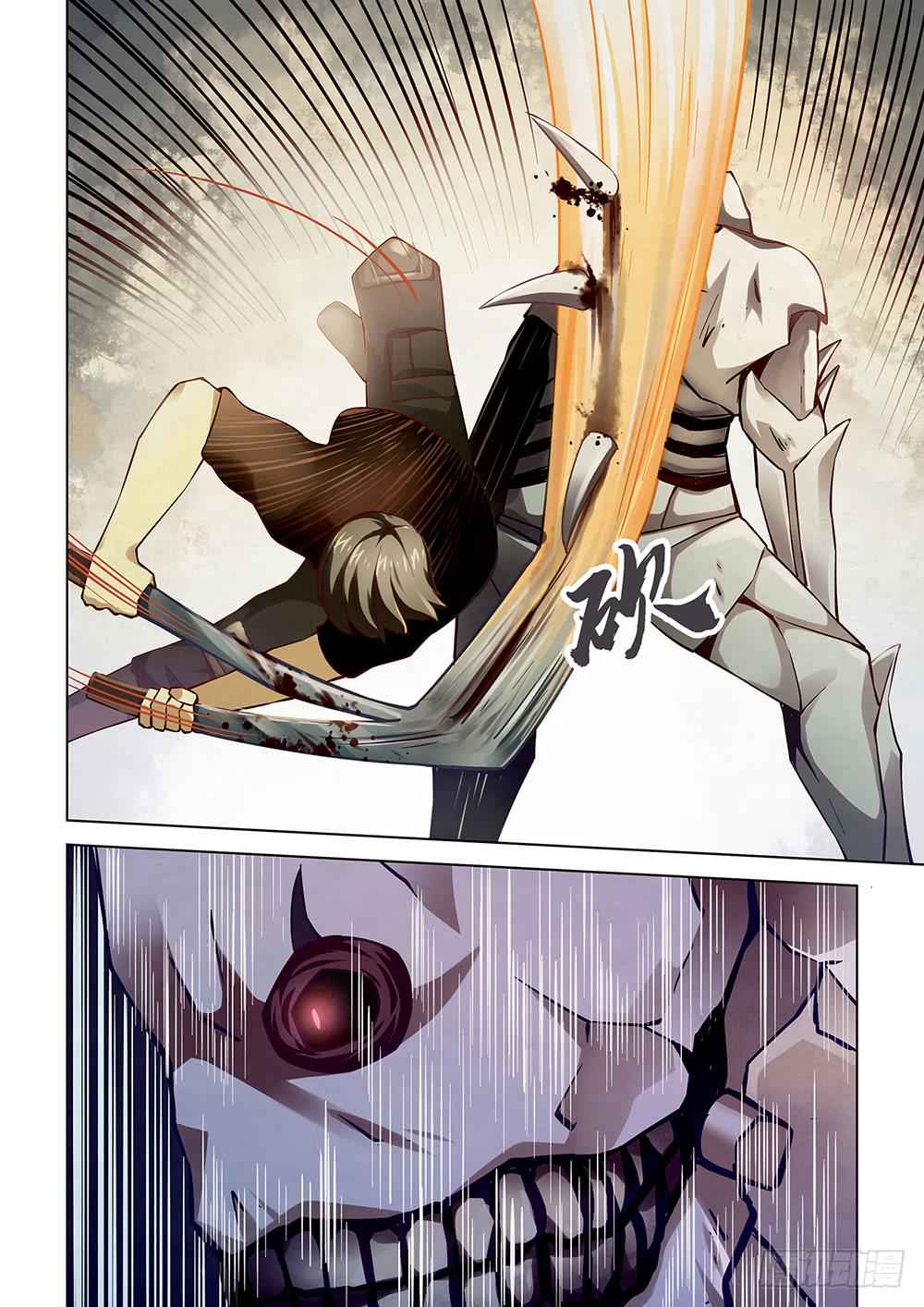 The Last Human Chap 51 - Next Chap 52