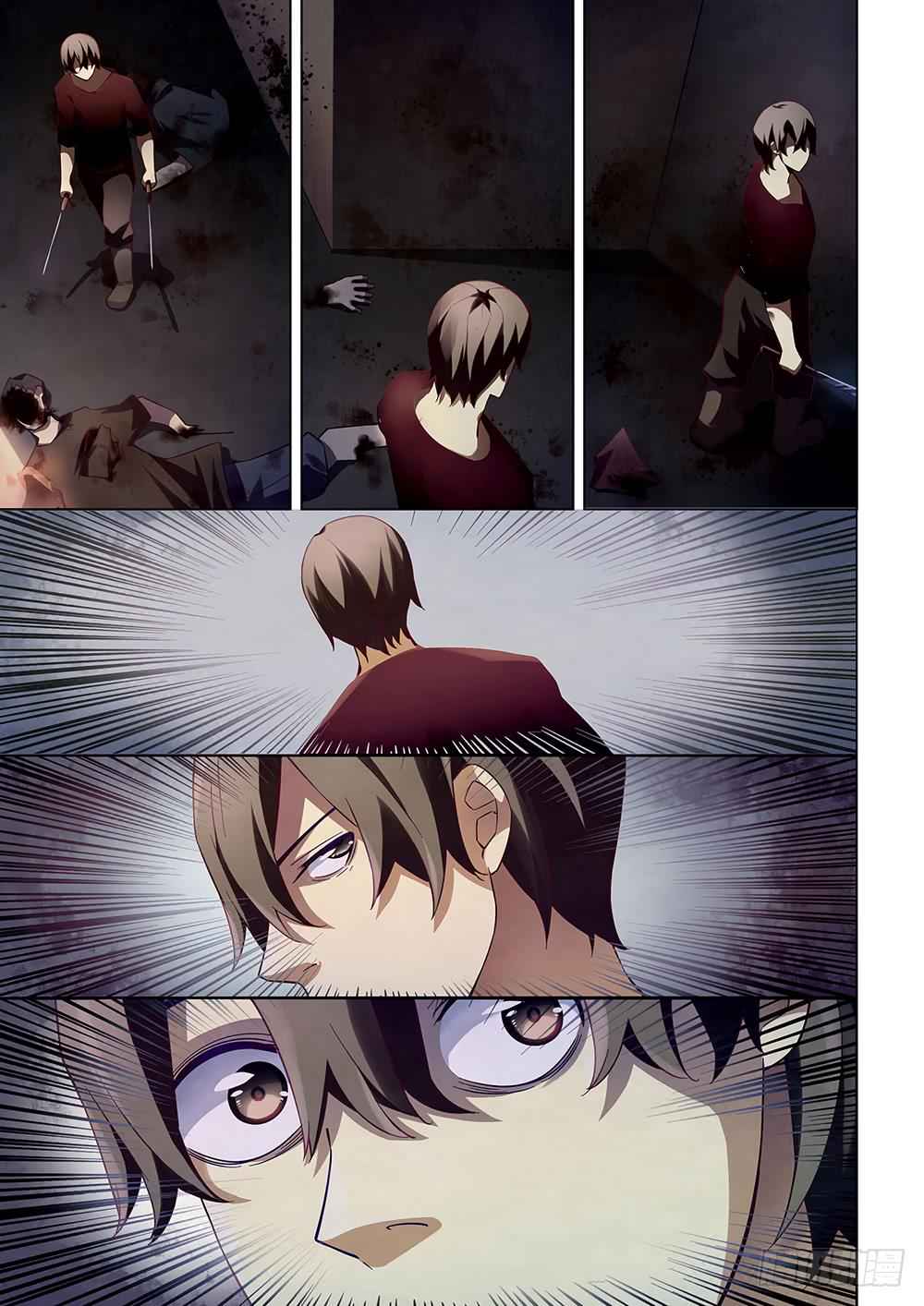 The Last Human Chap 51 - Next Chap 52
