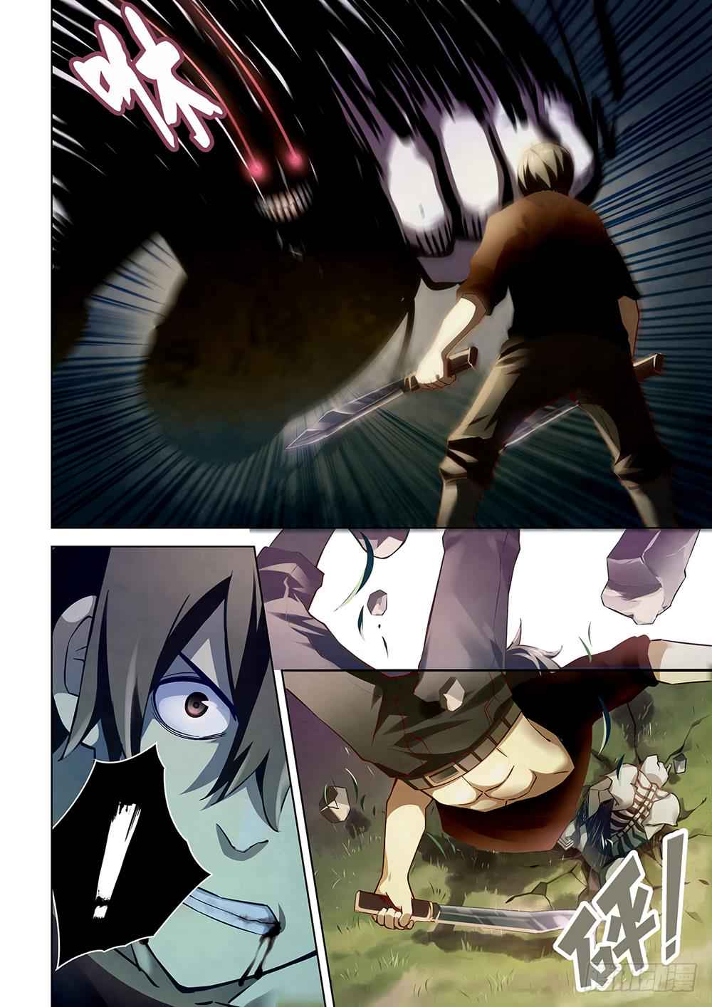 The Last Human Chap 51 - Next Chap 52