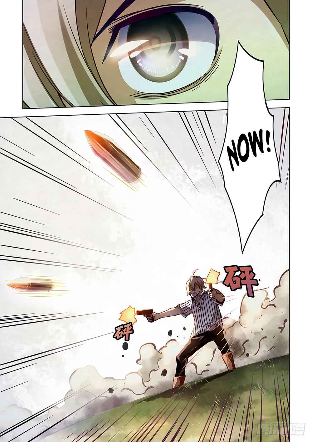 The Last Human Chap 52 - Next Chap 53