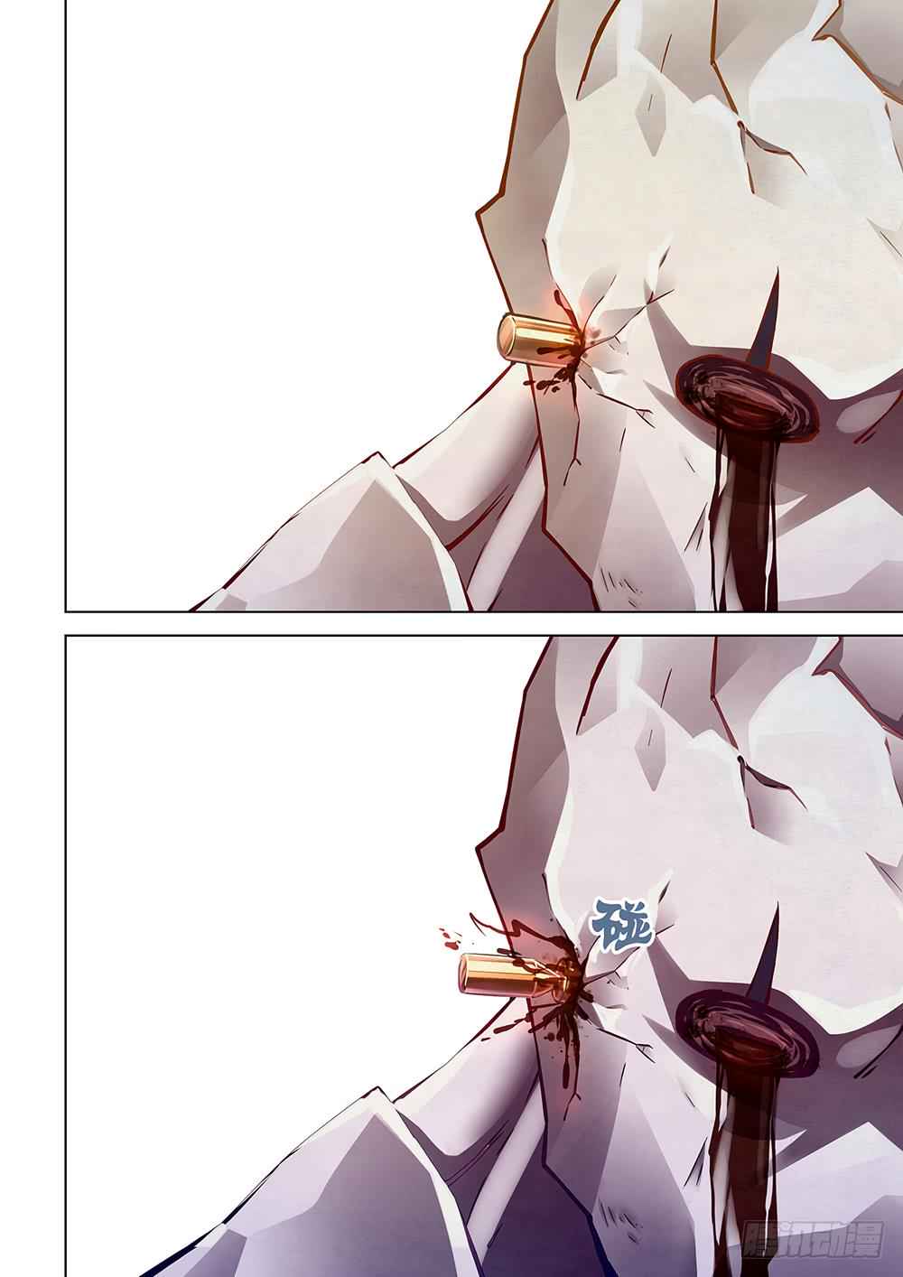 The Last Human Chap 52 - Next Chap 53