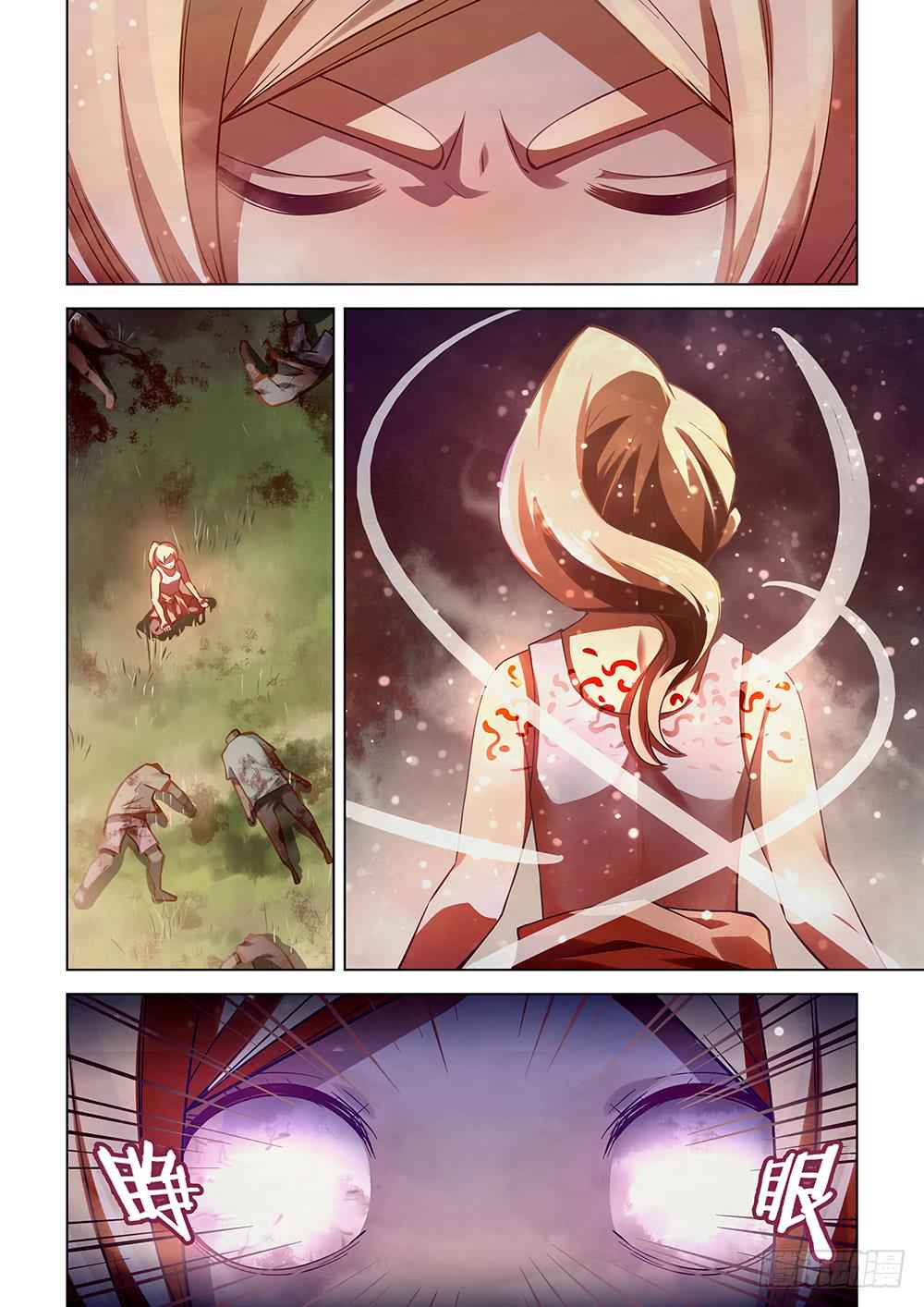 The Last Human Chap 53 - Next Chap 54