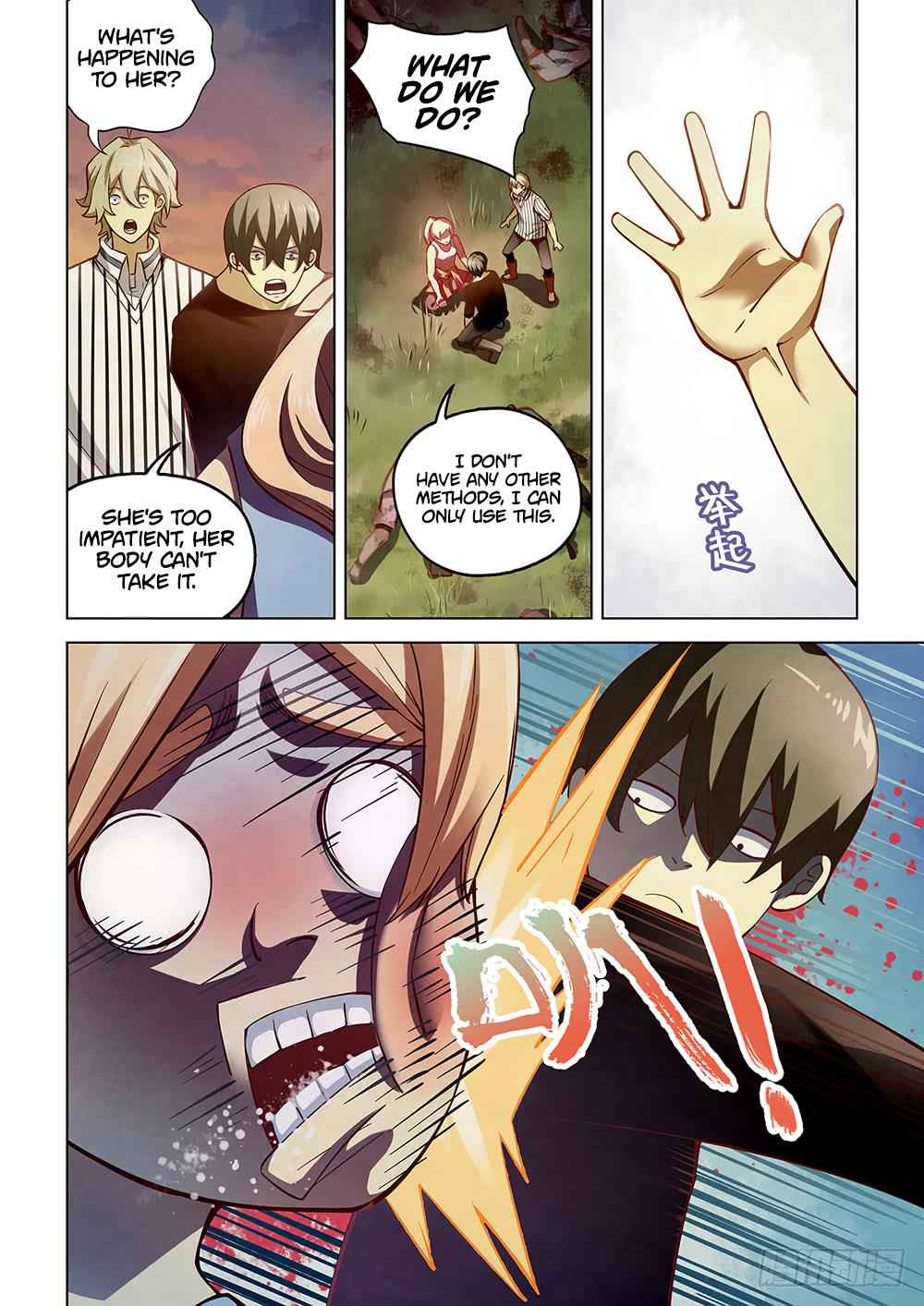 The Last Human Chap 53 - Next Chap 54