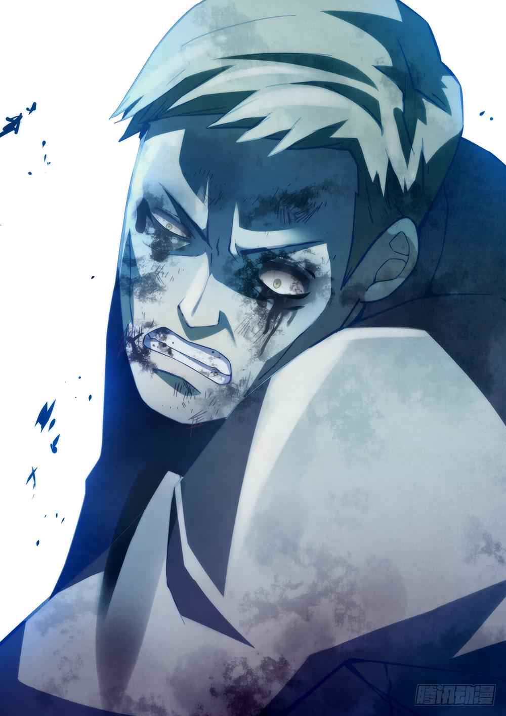 The Last Human Chap 65 - Next Chap 66