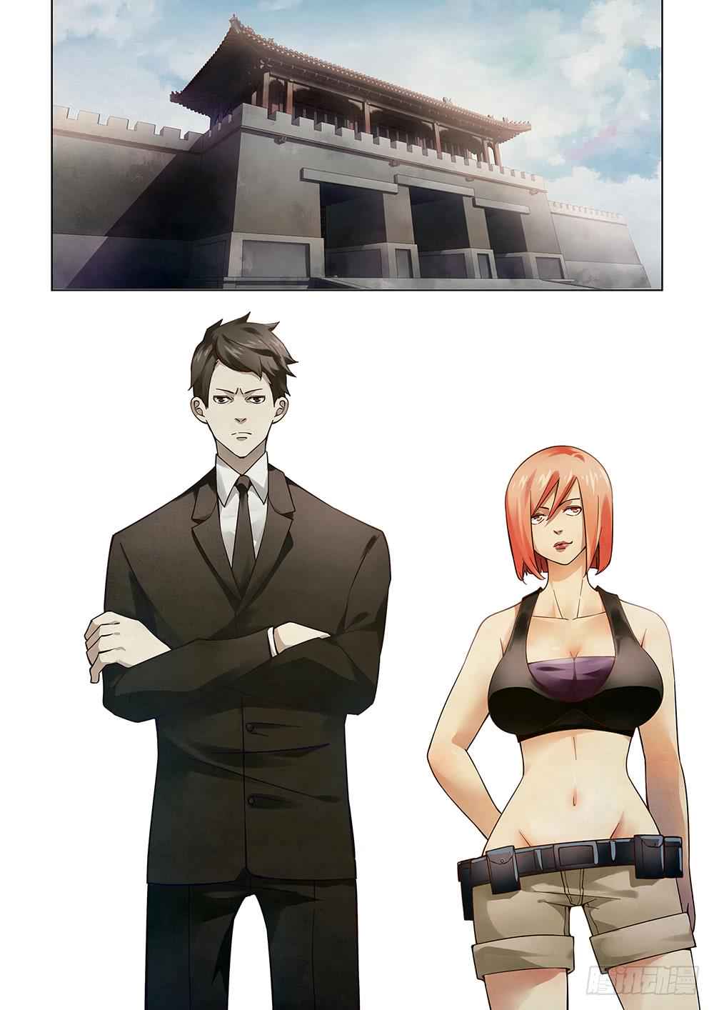 The Last Human Chap 68 - Next Chap 69