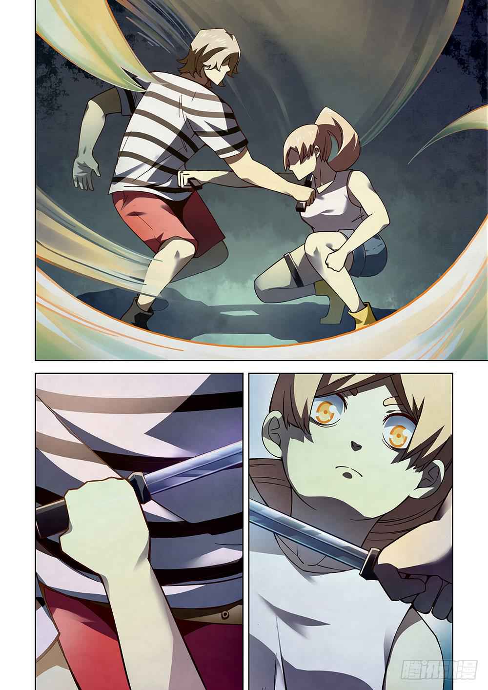The Last Human Chap 68 - Next Chap 69