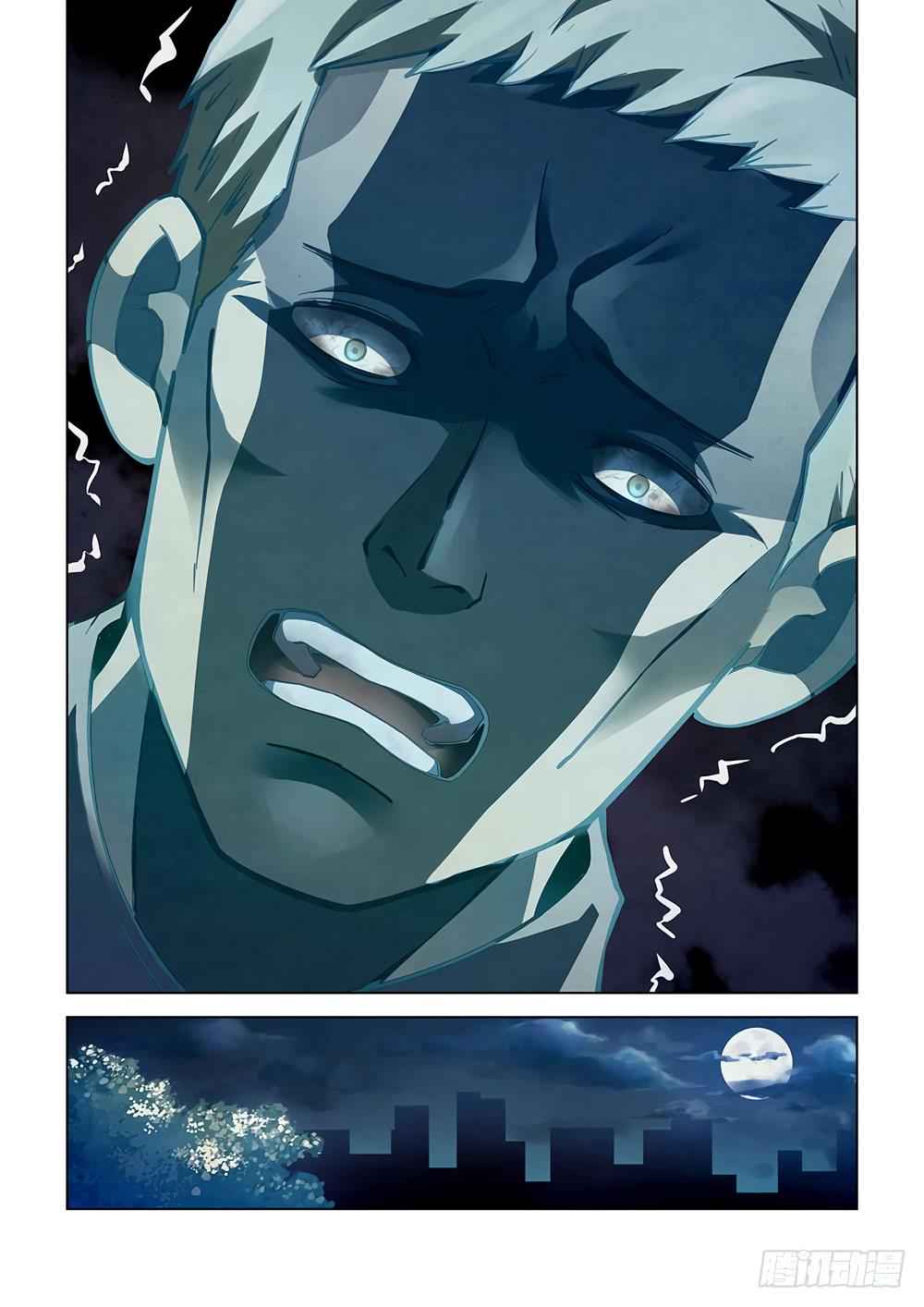 The Last Human Chap 60 - Next Chap 61