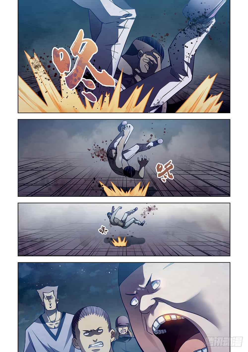 The Last Human Chap 61 - Next Chap 62
