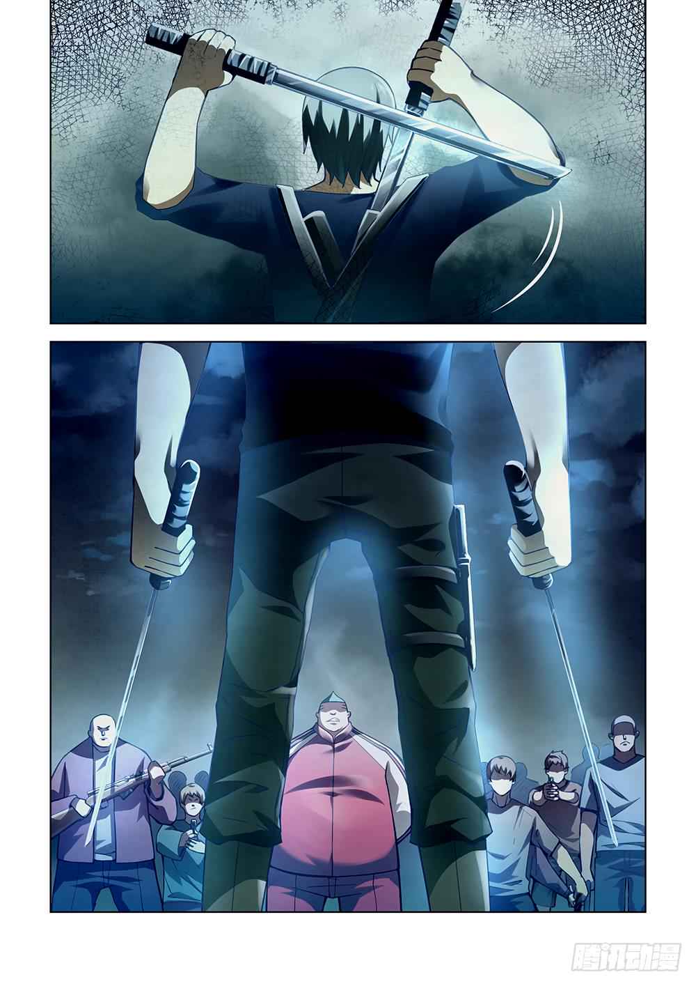 The Last Human Chap 62 - Next Chap 63