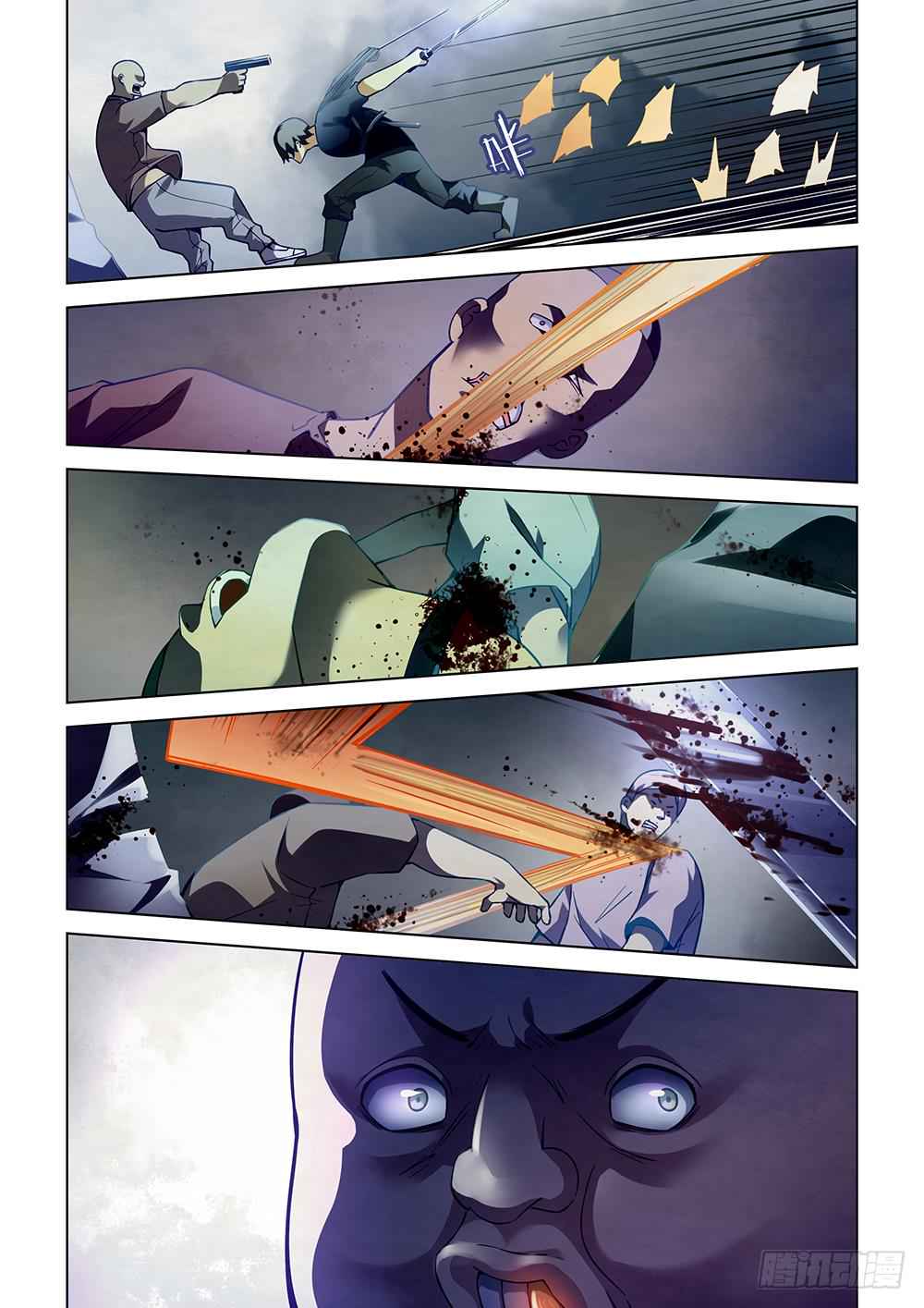 The Last Human Chap 62 - Next Chap 63