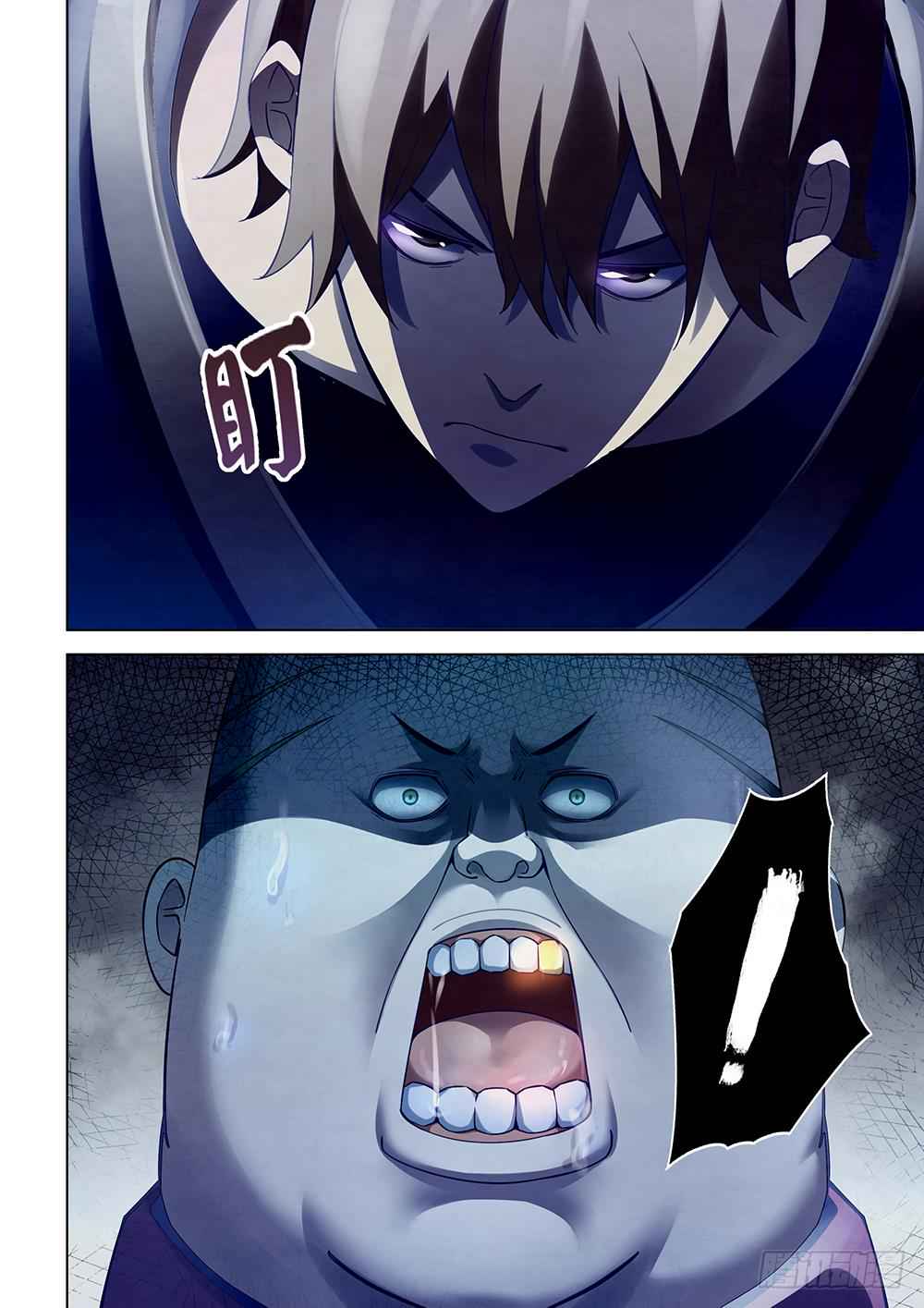 The Last Human Chap 62 - Next Chap 63