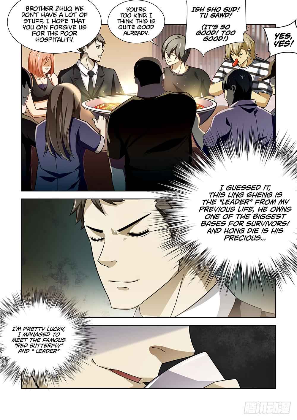 The Last Human Chap 74 - Next Chap 75