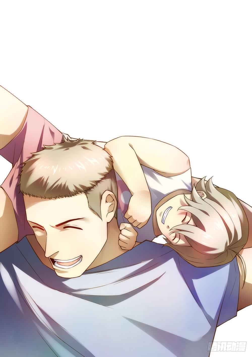 The Last Human Chap 75 - Next Chap 76