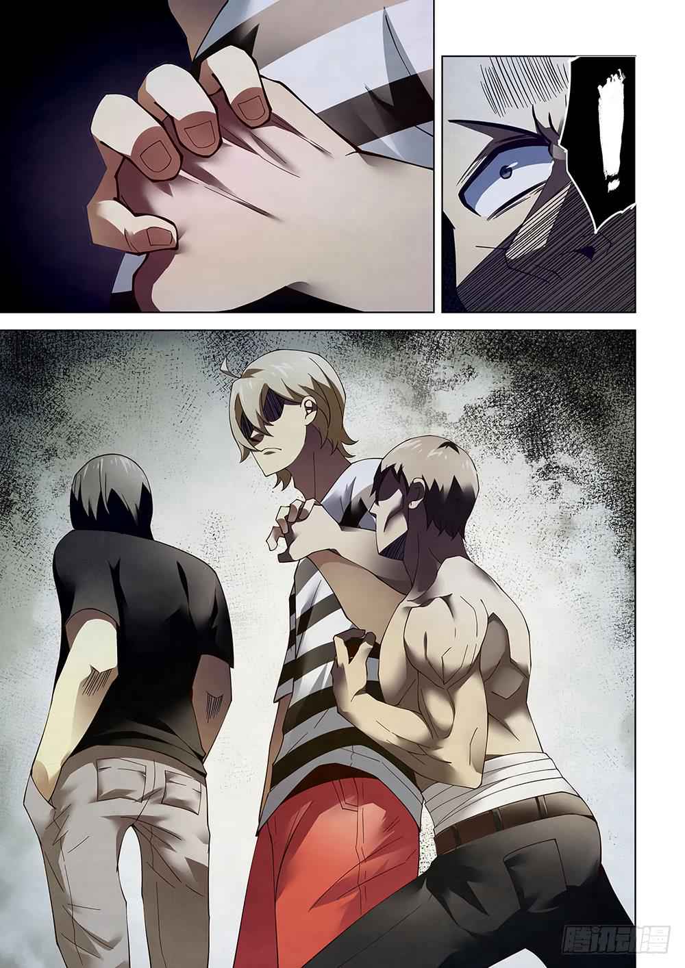 The Last Human Chap 76 - Next Chap 77