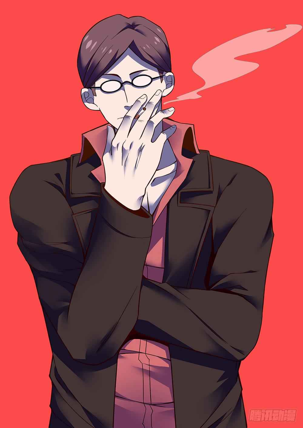 The Last Human Chap 79 - Next Chap 80