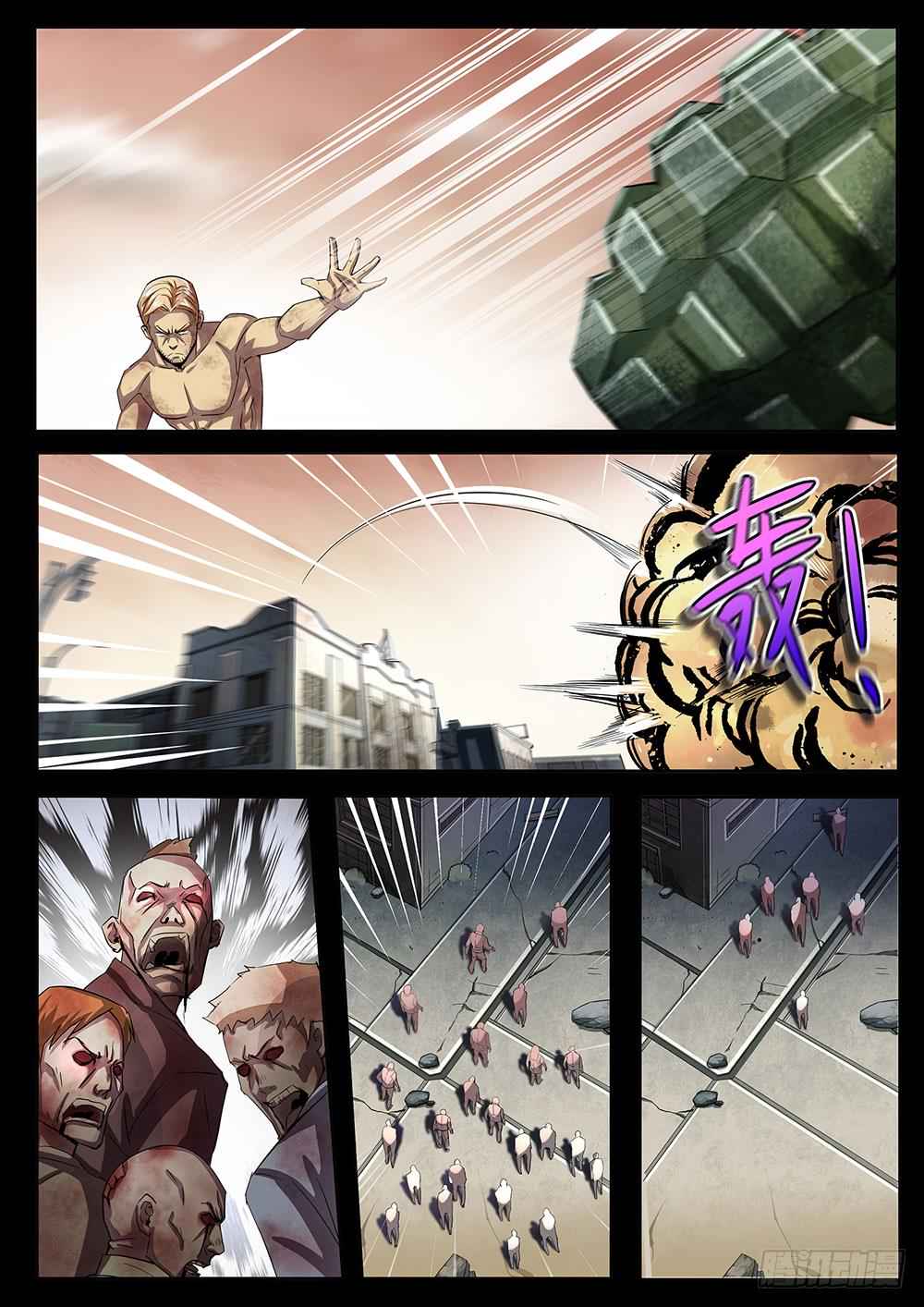 The Last Human Chap 70.3 - Next Chap 71.3