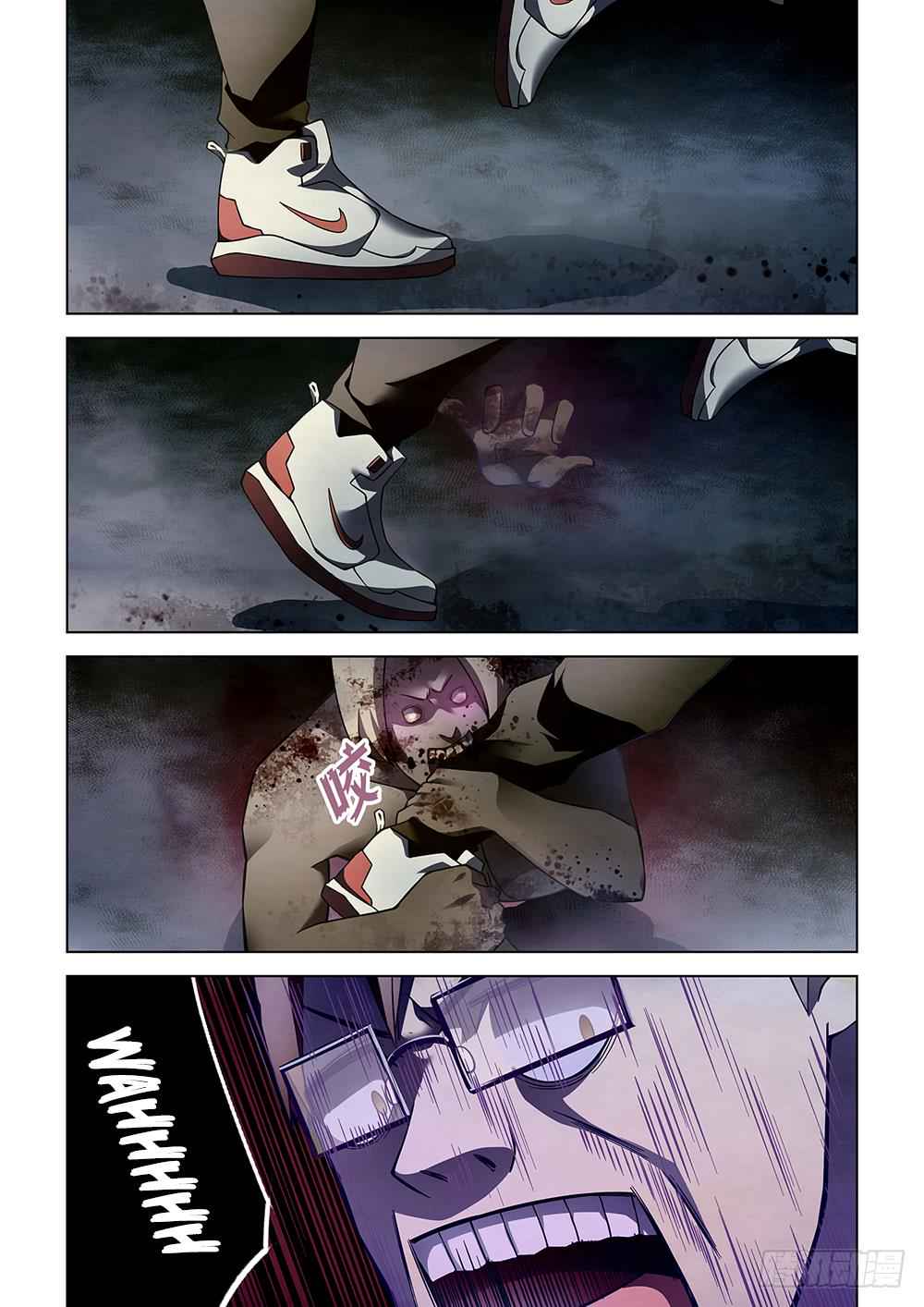 The Last Human Chap 70 - Next Chap 71